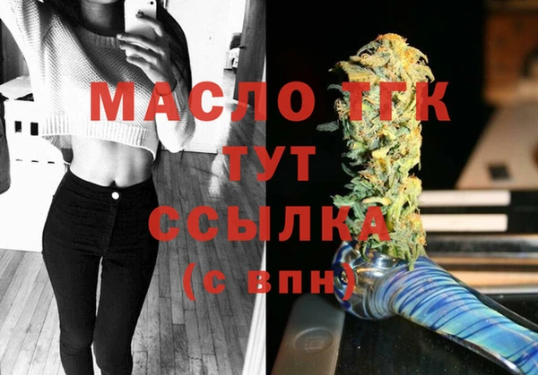 мяу мяу мука Верхнеуральск